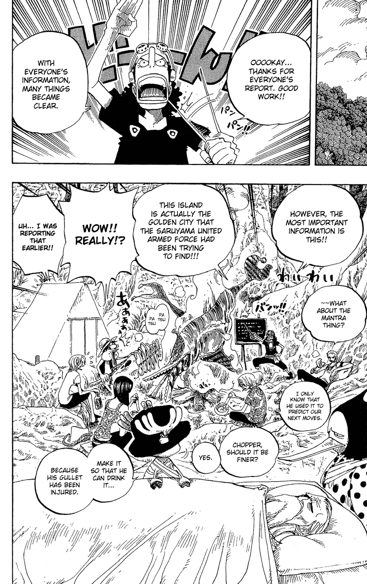 One Piece, Chapter 252 image 18